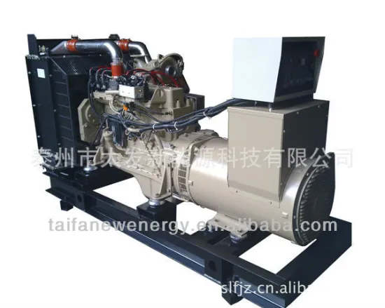 Economical engine generation powered by straw 80kw