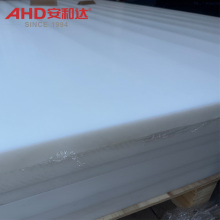 UPE 10mm Thick UPE Plastic Sheet PE 1000