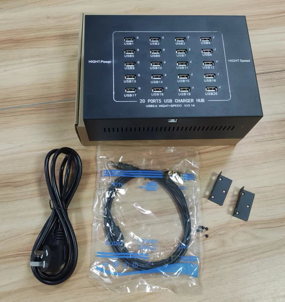 The 20-port usb2.0 charging hub package includes the following accessories