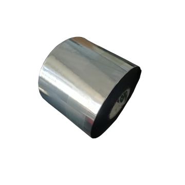 Car's Insulation Aluminum Butyl Tape
