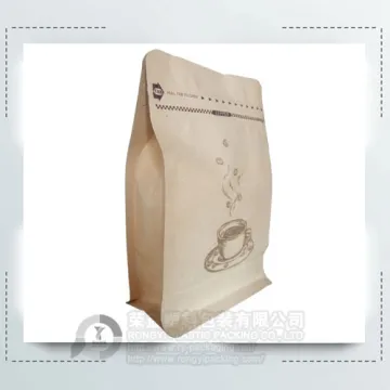 250g Flat Bottom Bag for Coffee Packaging