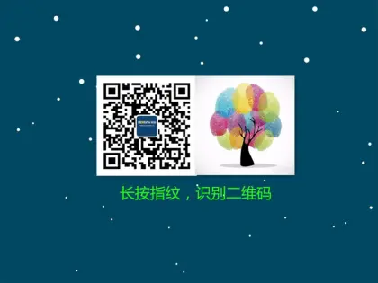 Board measuring instrument