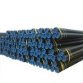 Seamless Carbon Steel Pipe