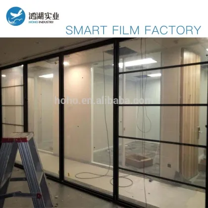 Switchable smart film PDLC smart window film for Window Glass