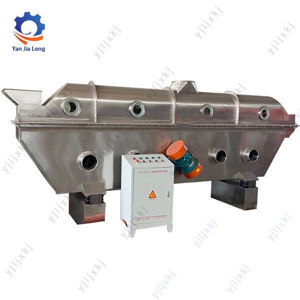 Sodium Peroxyborate Vibrating fluid bed dryer