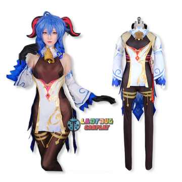 Genshin Impact Ganyu Cosplay Costume