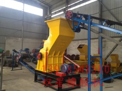 tire rubber crushing machine equipment