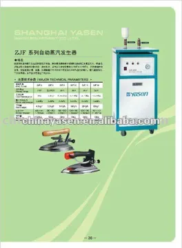 STEAM GENERATOR