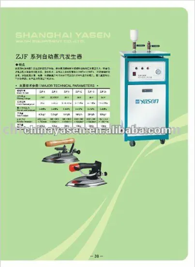 STEAM GENERATOR