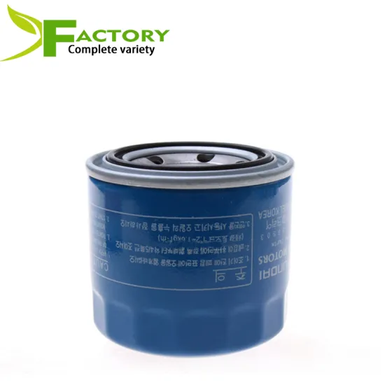 Wholesale Auto Parts Car Oil Filter 2630035502 2630035504 Metal OEM