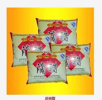 Automatic beverage packaging machine