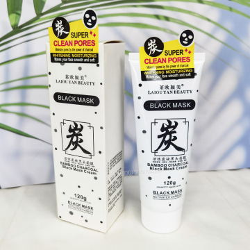Label Pribadi Bamboo Charcoal Black Mask untuk pembersihan dalam dan penghapusan jerawat
