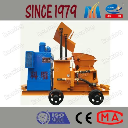 Shotcrete Support Wet Concrete Spraying Machine Coal Mining Machinery