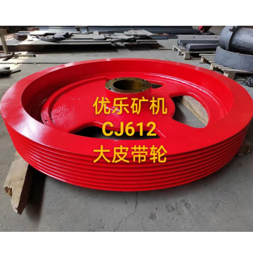 Pulley for CJ612 JM1211 Jaw Crusher