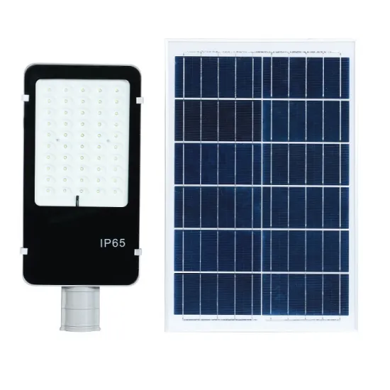 200W All in One Solar Led Street Lamp