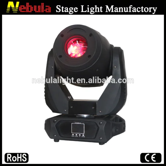 NBL-MS150 150w led gobo moving head