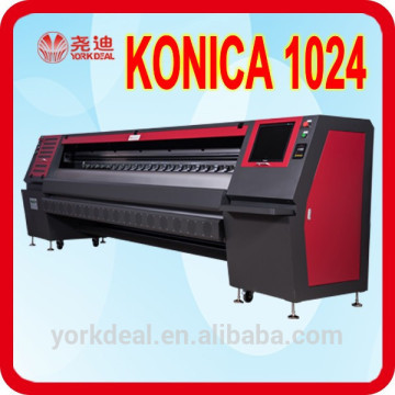 koinca series pvc the printer the plotter
