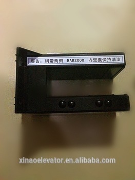 hot sale best price elevator code reader