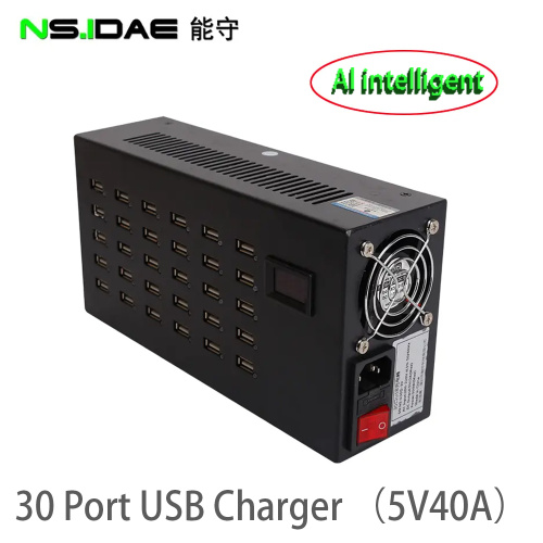 USB 300W 스마트 충전기