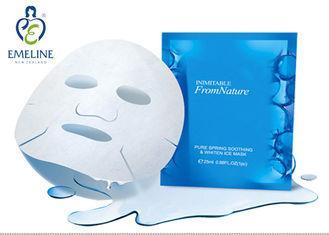 Adult Whitening Repairing Moisturizing Face Mask For Shoppi