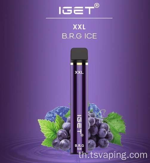 IGET XXL รสชาติที่ดีที่สุด