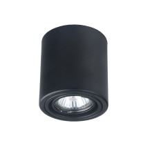 Adjustable Changeable Surface Mount Round Ceiling LED Downlight