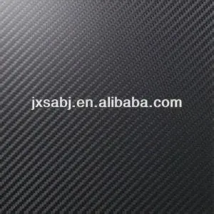 carbon fiber cloth