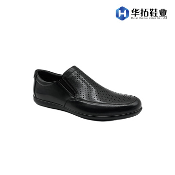 Încălțăminte din piele versatilă și confortabilă pentru bărbați