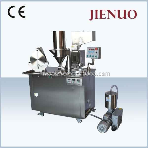 CGN208-D Semi-Automatic Soft Gelatin Capsule Filling Production Line