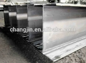 aluminum h bar