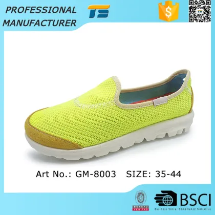 2016 new simple mens running shoes for men