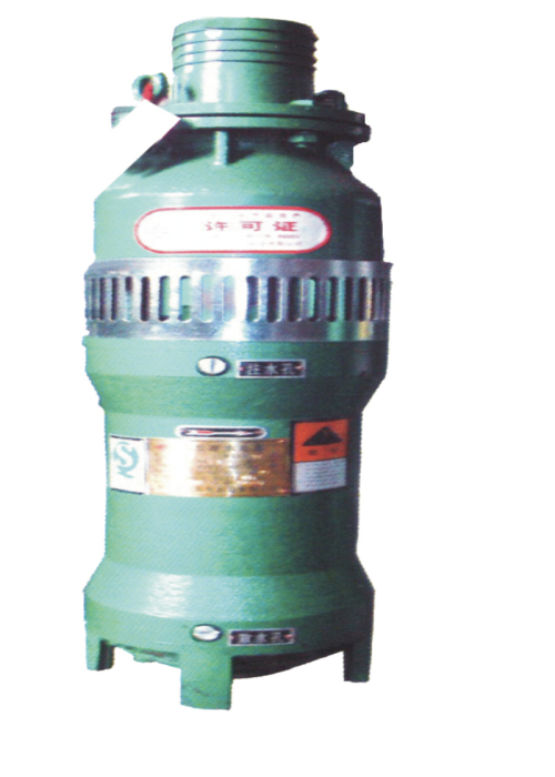 QS small submersible pump