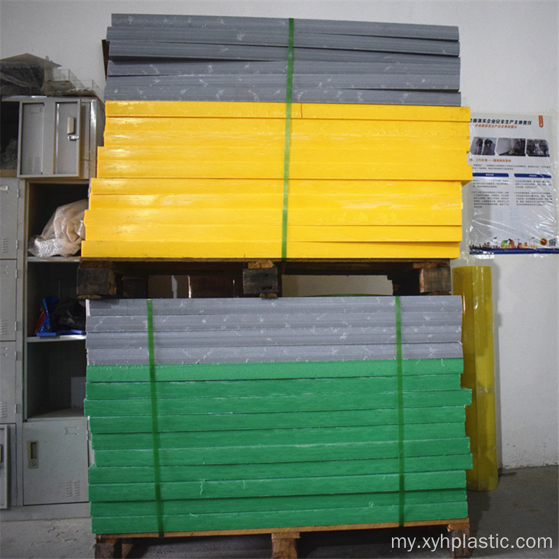 မြင့်မားသောခက်ခဲ acetal ပလပ်စတစ်အရောင် pom sheet