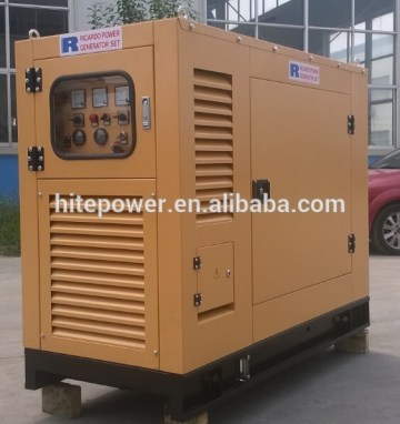 hua yuan silent diesel generator with cheaper price