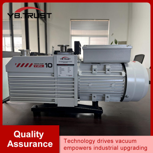 Передовые решения для высокопроизводительных вакуумных насосов