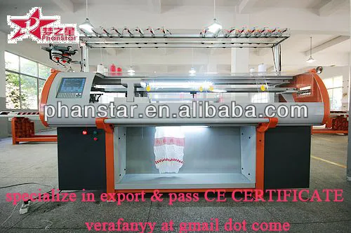 sweater making machine