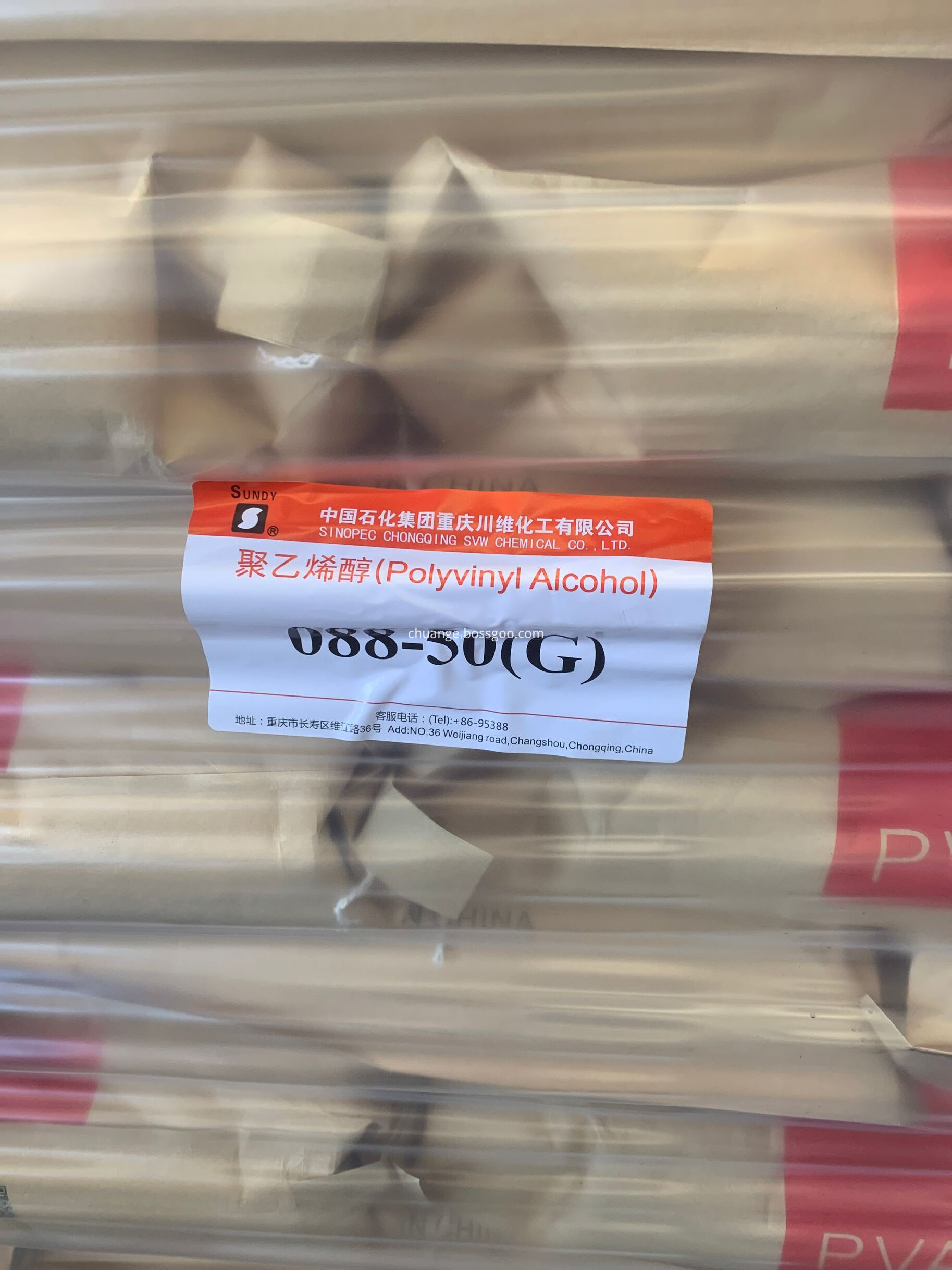 PVA Polyvinyl alcohol