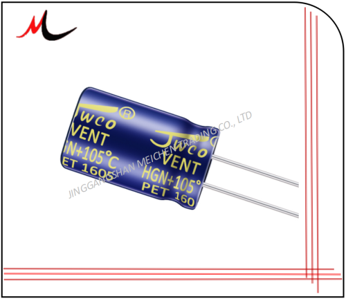 aluminum electrolytic capacitors 1uf 50v 5*11 long life