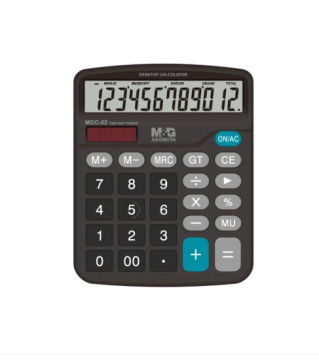 Processing Custom Calculator 12 Digits Dual