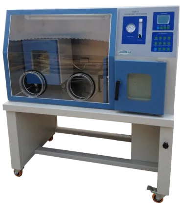 INCUBATOR BIOCHEMICAL INCUBATOR YQX-II