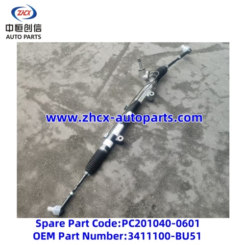 Řízení pro Changan Hunter Kaicheng F70