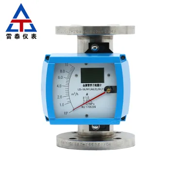Methanol flowmeter low temperature resistance