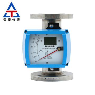 Rotameter Metall Tube Float Flow Meter