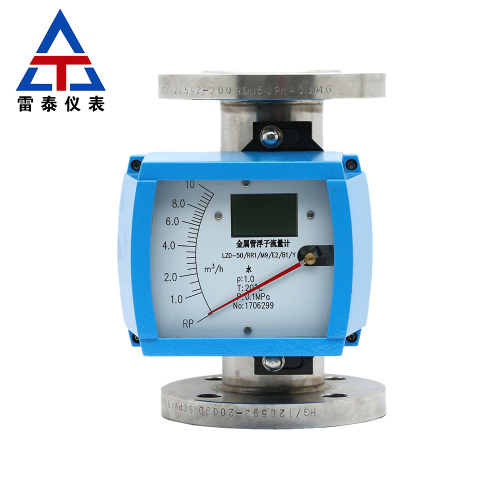 Rotameter Metal Tube Float Flow Metter