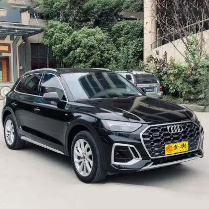 The latest German luxury SUV Audi Q5L 2022