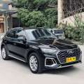 Апошні нямецкі раскошны пазадарожнік Audi Q5L 2022