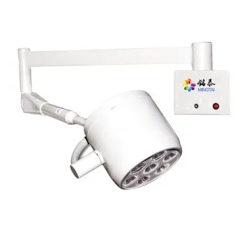 Clinic wall mounted surgical light
