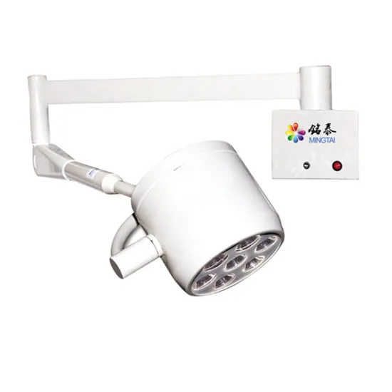 Clinic wall mounted surgical light