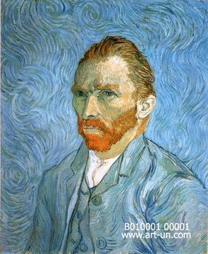 reproduction Van Gogh painting