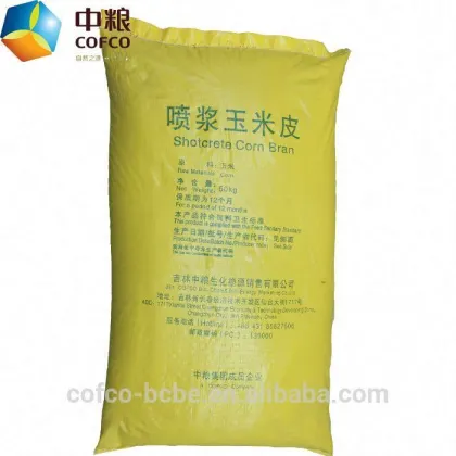 Corn bran gluten feed